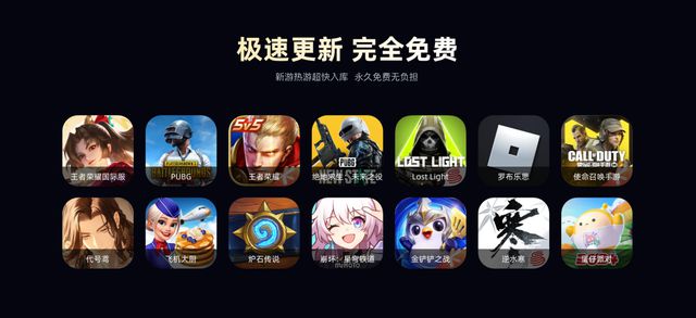 搬砖教程一键放置游戏小六云手机推荐新葡京博彩冰汽时代：最后的家园手游(图3)